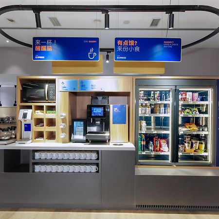 苏州周庄古镇智选假日酒店 外观 照片
