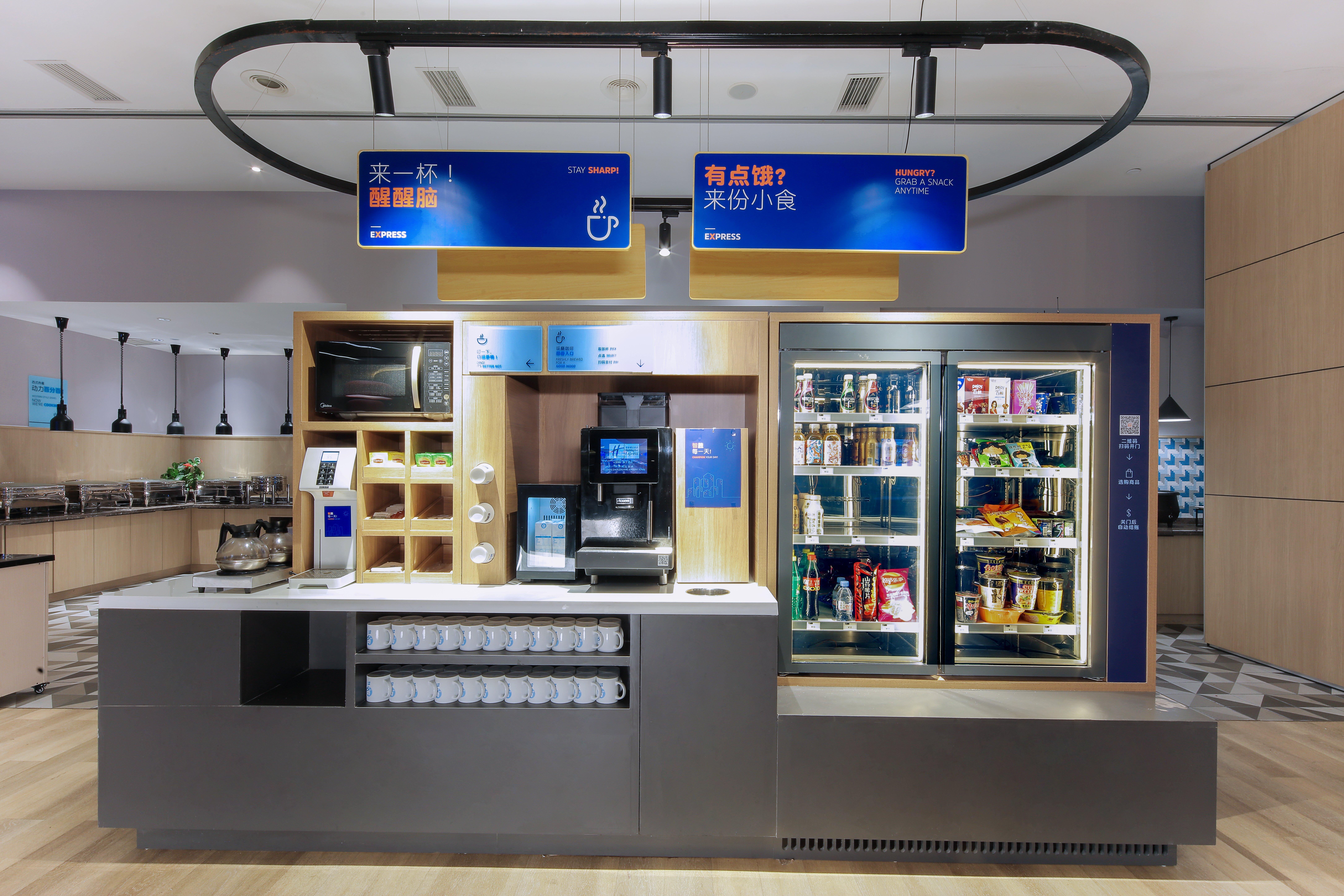 苏州周庄古镇智选假日酒店 外观 照片
