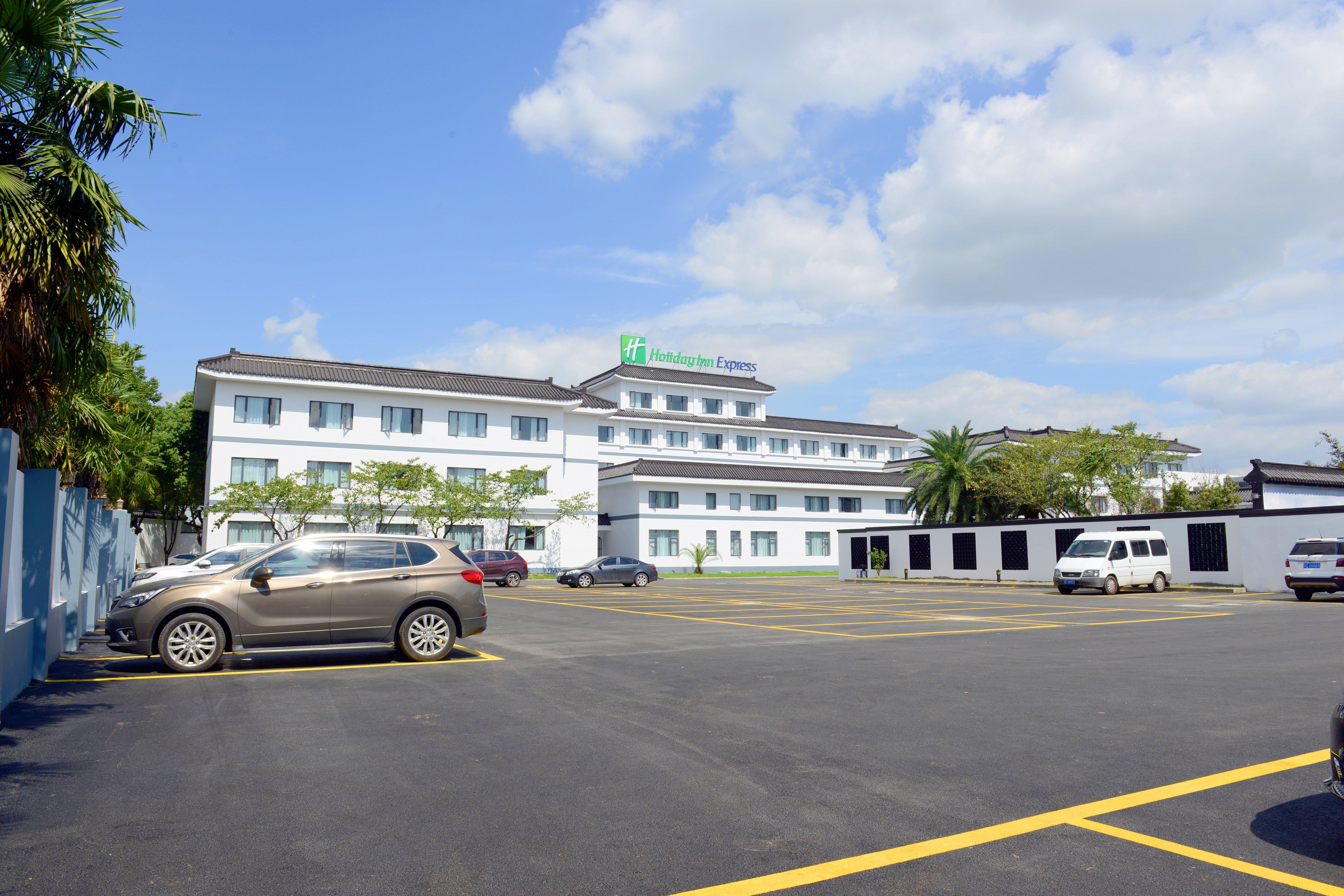 苏州周庄古镇智选假日酒店 外观 照片